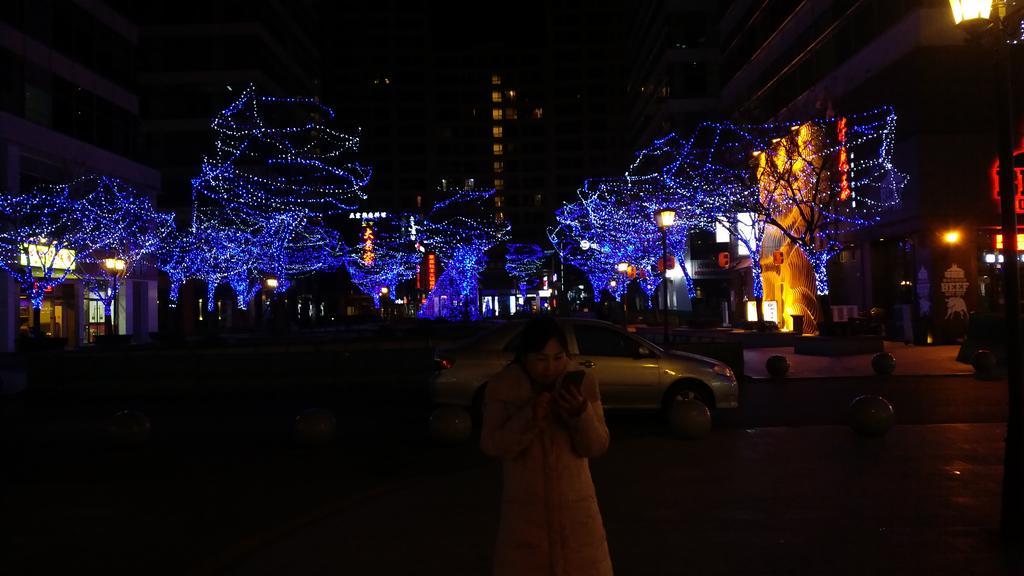 Tianjin Chaoju Hotel 외부 사진